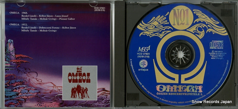 HCD37795/(95/M-165) disc