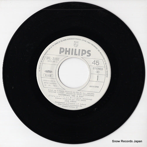 SFL-2192 disc