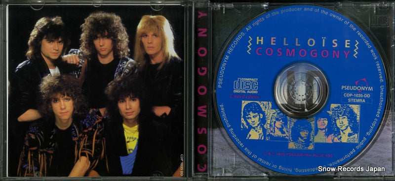MAR-96296 disc