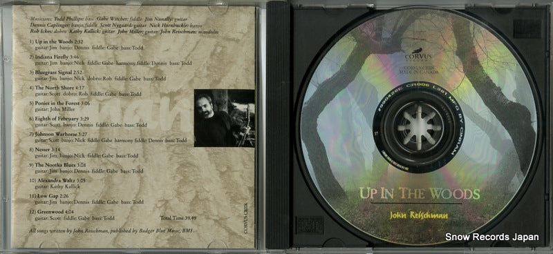 CR006 disc