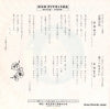 DIA-54 back cover