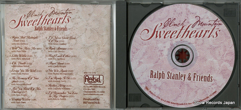 REB-CD-1770 disc