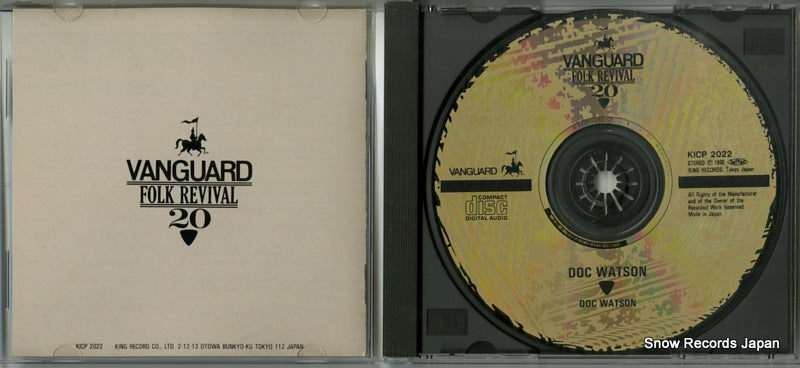 KICP2022 disc
