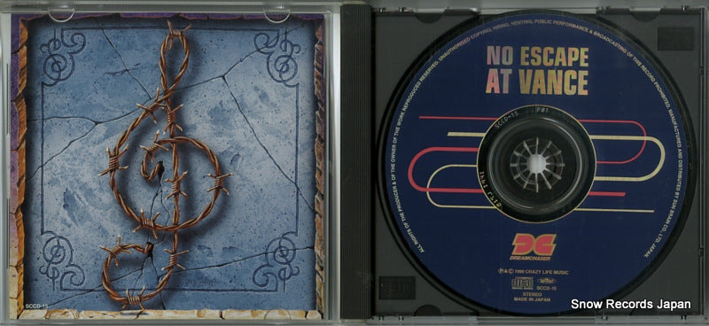SCCD-15 disc