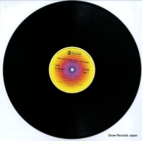 POCP-1036 disc