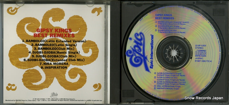 22.8P-5305 disc
