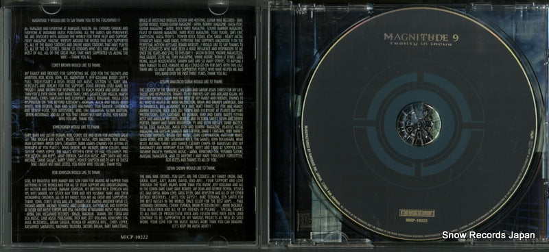 MICP-10222 disc
