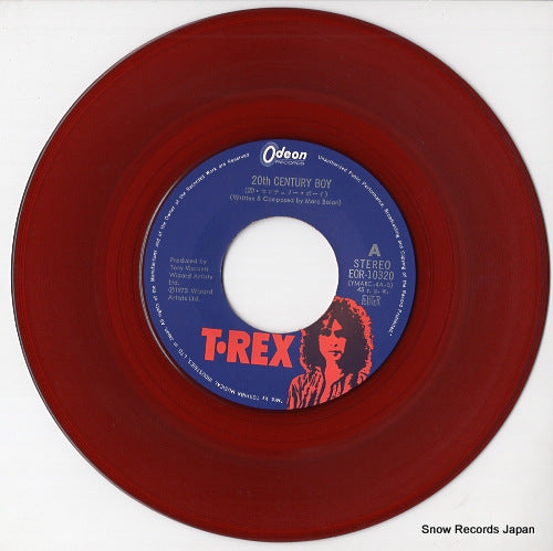 EOR-10320 disc