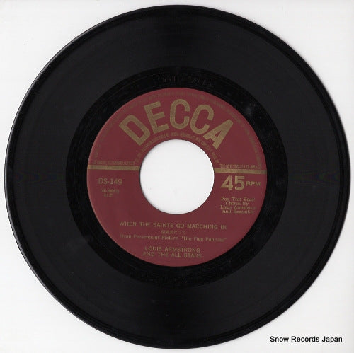 DS-149 disc