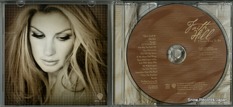 WPCR-11140 disc