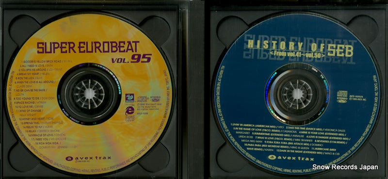 AVCD-10095 disc