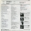 06.5P-20 back cover
