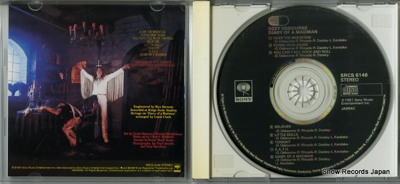 SRCS6146 disc