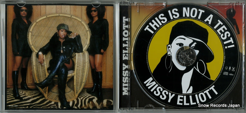 WPCR-11667 disc