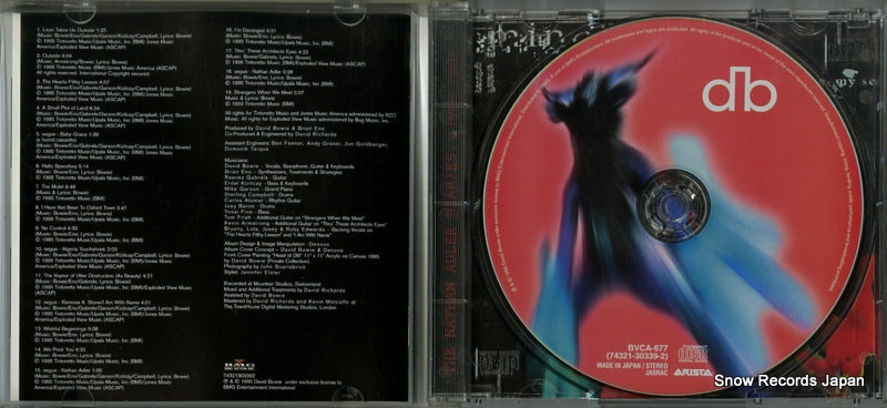 BVCA-677 disc