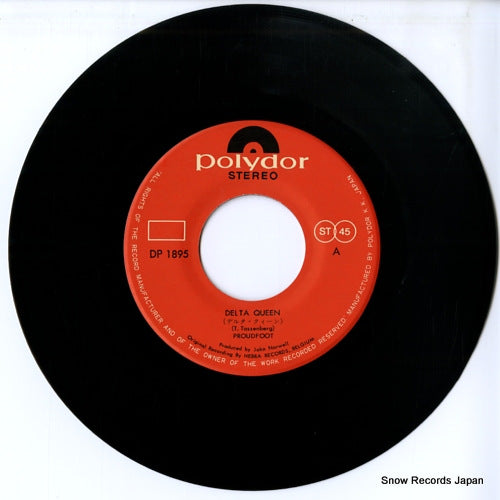 DP1895 disc