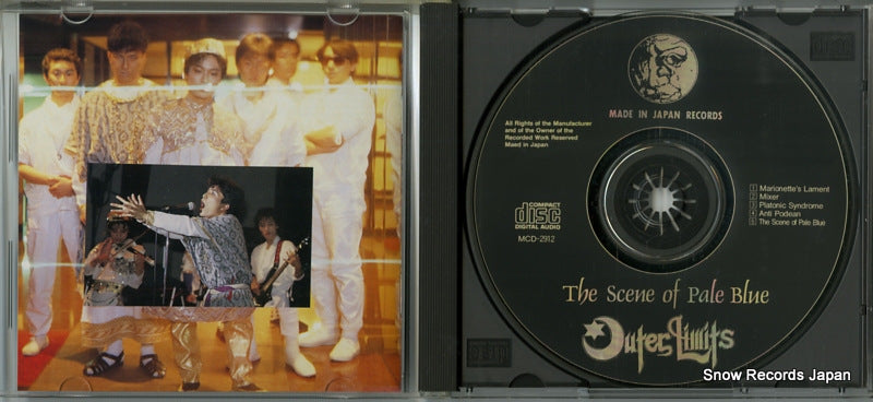 MCD-2912 disc