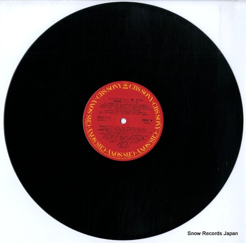28AH1434 disc