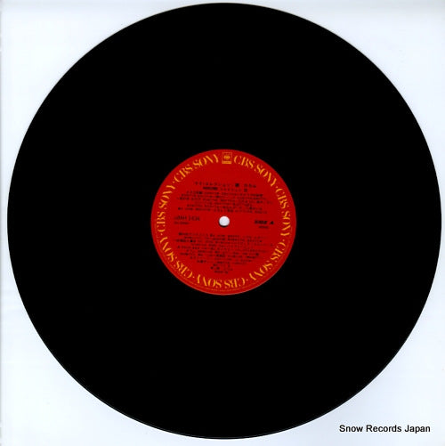 28AH1434 disc