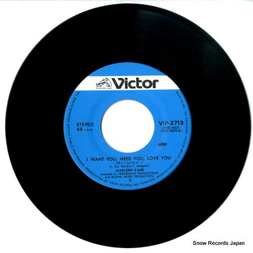 VIP-2713 disc