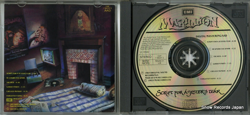 CDP7462372 disc