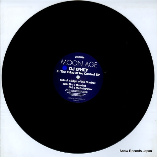 MAR-001 disc