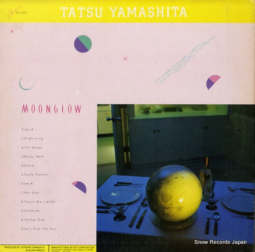 AIR-8001 back cover
