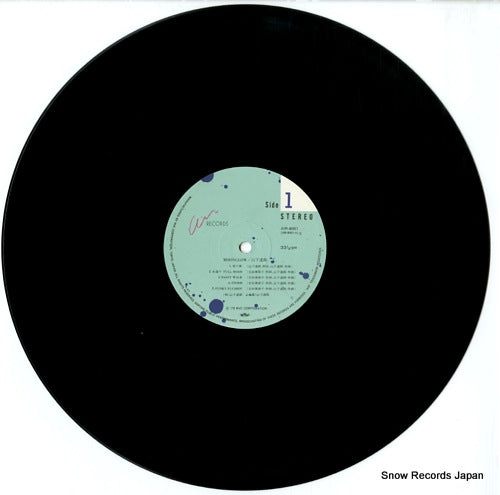 AIR-8001 disc
