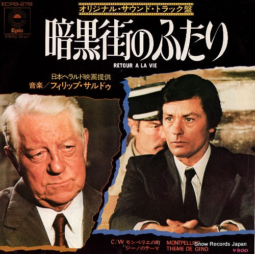 ECPB-278 front cover