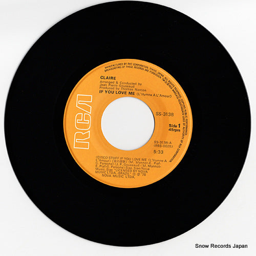 SS-3138 disc