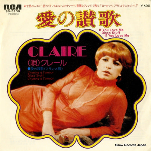 SS-3138 front cover