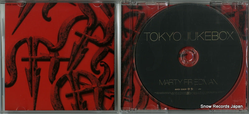 AVCD-23839 disc