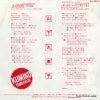 AH-384-A back cover