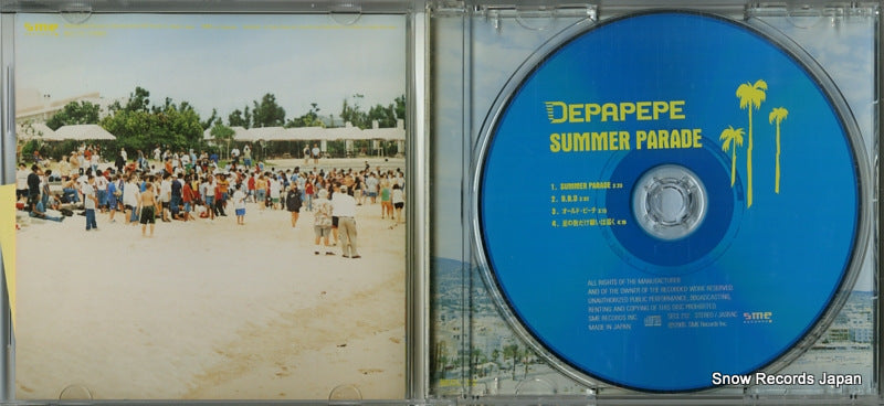 SECL-212 disc