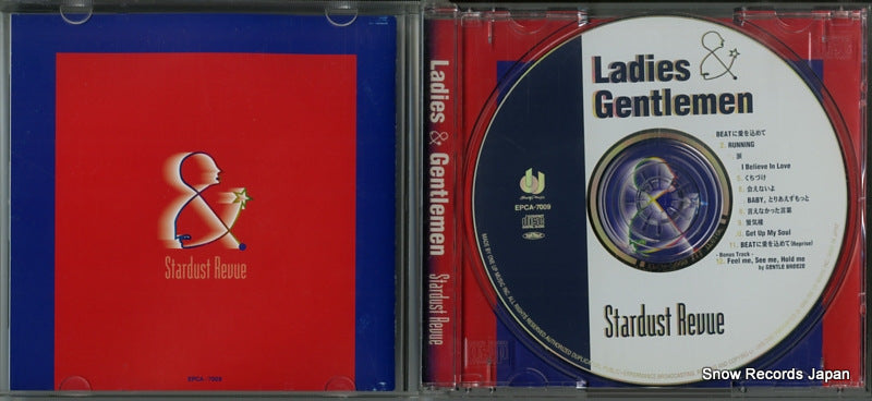 EPCA-7009 disc