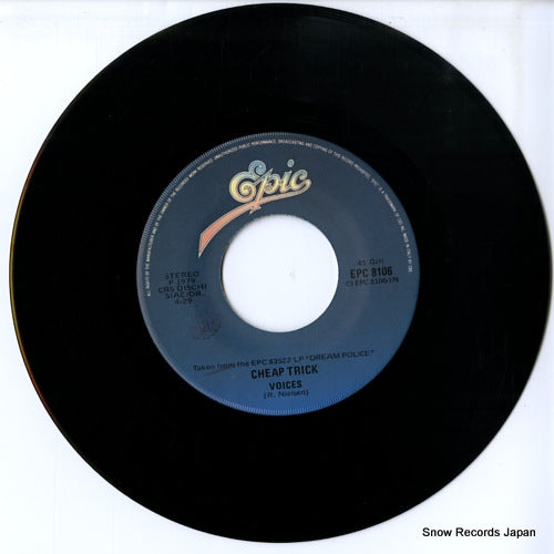 EPC8106 disc