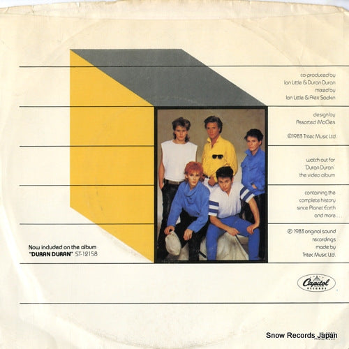B-5233 back cover