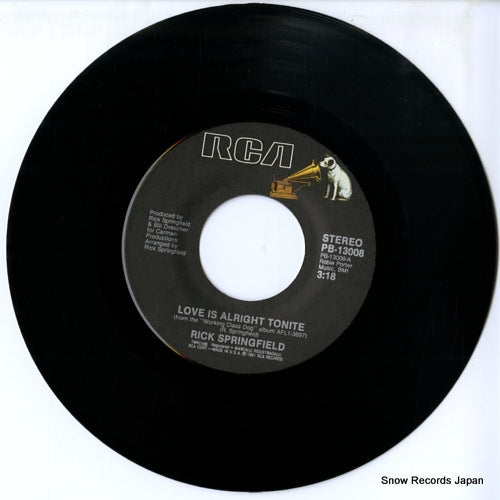 PB-13008 disc