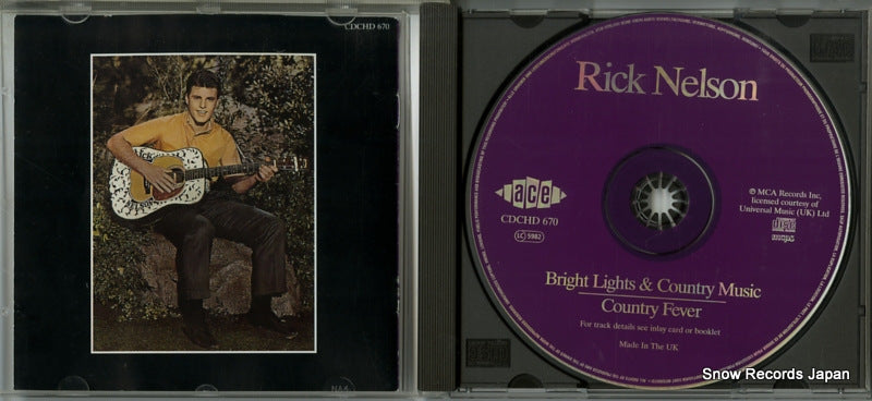 CDCHD670 disc