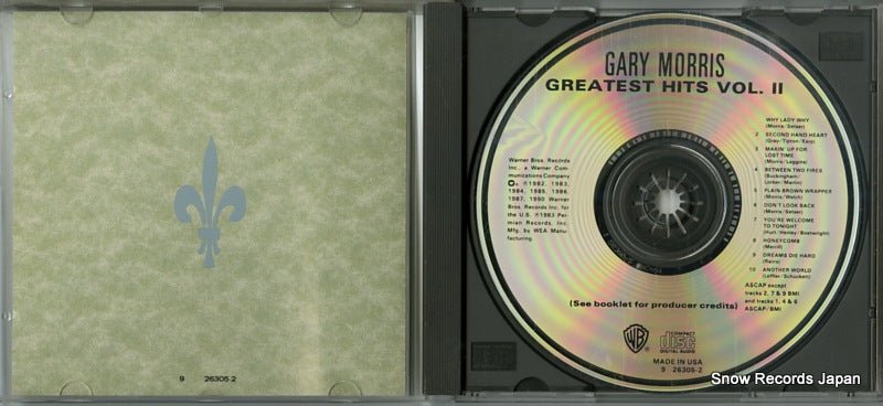 26305-2 disc