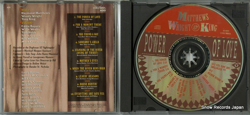 CK48797 disc