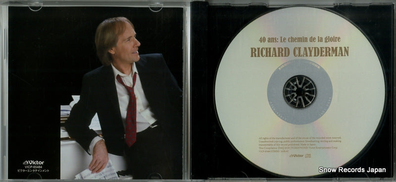 VICP-65484 disc