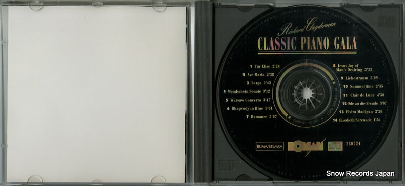 PR-5 / CD280724 / 280724 disc