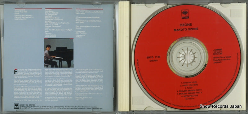 SRCS7136 disc