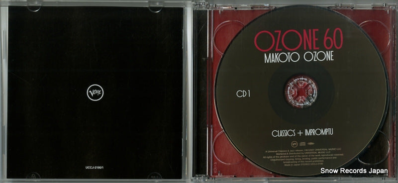 UCCJ-2190 disc