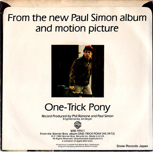WBS49511 back cover