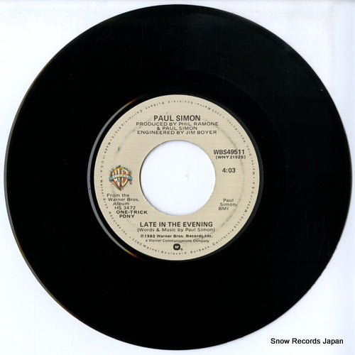 WBS49511 disc
