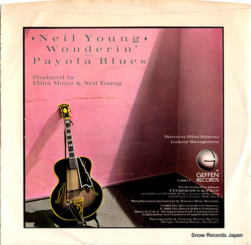 7-29574 back cover