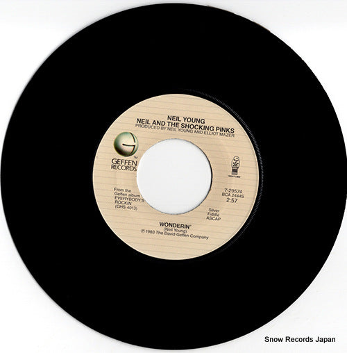 7-29574 disc
