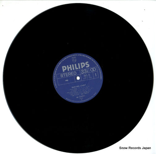 28PL-41 disc
